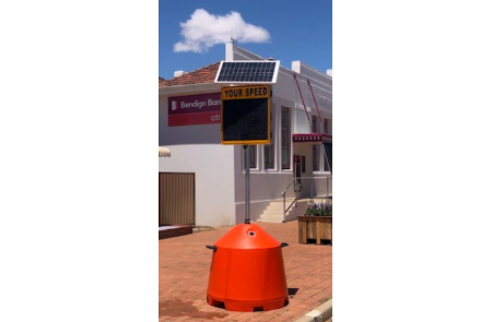 Shire of Goomalling are supporting local police